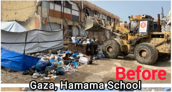 rifiuti scuola Hamama - prima